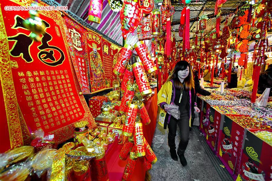 CHINA-TAIWAN-SPRING FESTIVAL-PREPARATION