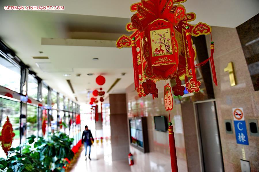 CHINA-TAIWAN-SPRING FESTIVAL-PREPARATION