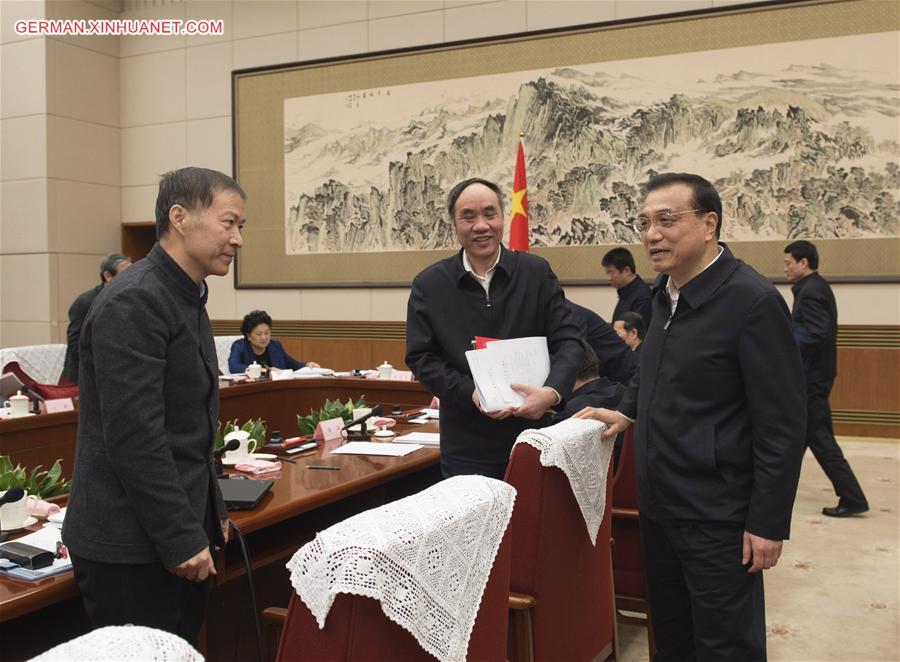 CHINA-BEIJING-LI KEQIANG-GOV'T WORK REPORT-FIVE YEAR PLAN-SYMPOSIUM (CN) 