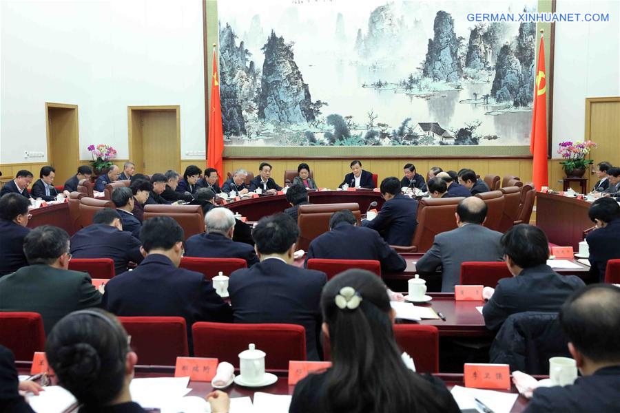 CHINA-BEIJING-LIU YUNSHAN-ETHIC AND CULTURAL PROGRESS-MEETING (CN) 