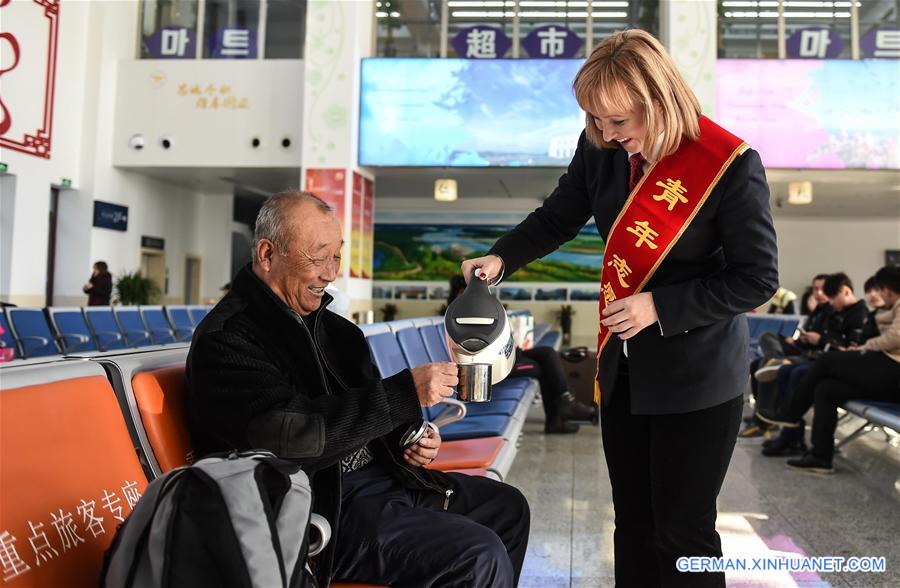 CHINA-JILIN-HUNCHUN-RAILWAY-RUSSIAN VOLUNTEER (CN)