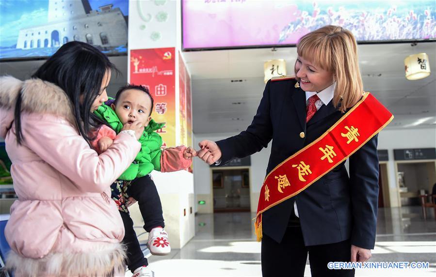 CHINA-JILIN-HUNCHUN-RAILWAY-RUSSIAN VOLUNTEER (CN)