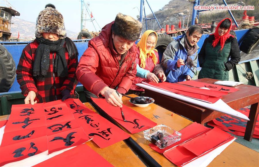 #CHINA-JIANGSU-LIANYUNGANG-FISHERMAN-SPRING FESTIVAL (CN)