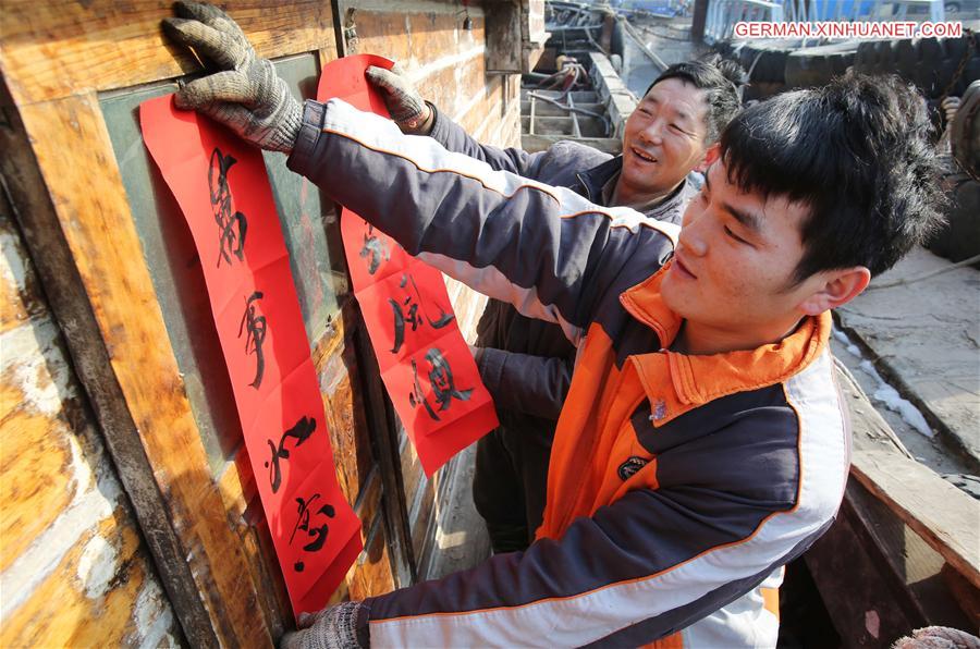 #CHINA-JIANGSU-LIANYUNGANG-FISHERMAN-SPRING FESTIVAL (CN)