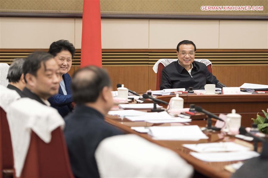 CHINA-BEIJING-LI KEQIANG-GOV'T WORK REPORT-FIVE YEAR PLAN-SYMPOSIUM (CN)