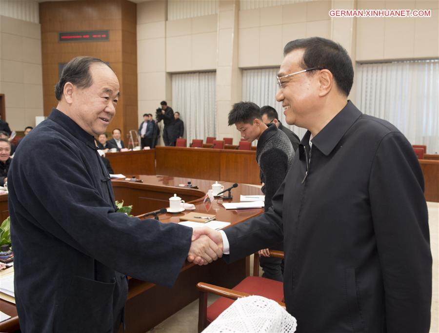 CHINA-BEIJING-LI KEQIANG-GOV'T WORK REPORT-FIVE YEAR PLAN-SYMPOSIUM (CN)