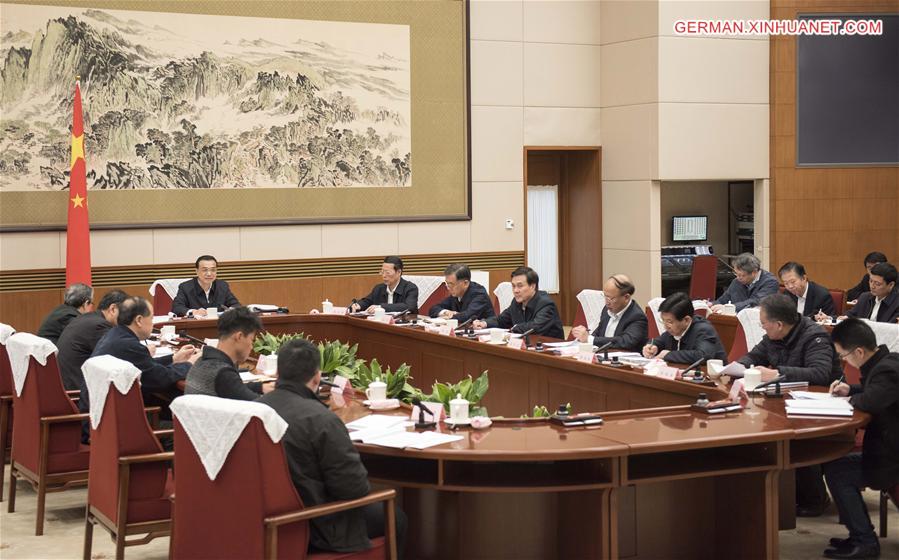 CHINA-BEIJING-LI KEQIANG-GOV'T WORK REPORT-FIVE YEAR PLAN-SYMPOSIUM (CN)