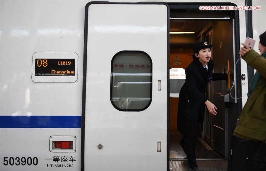 CHINA-NORTHEAST REGIONS-RAILWAY-TRAVEL RUSH (CN)