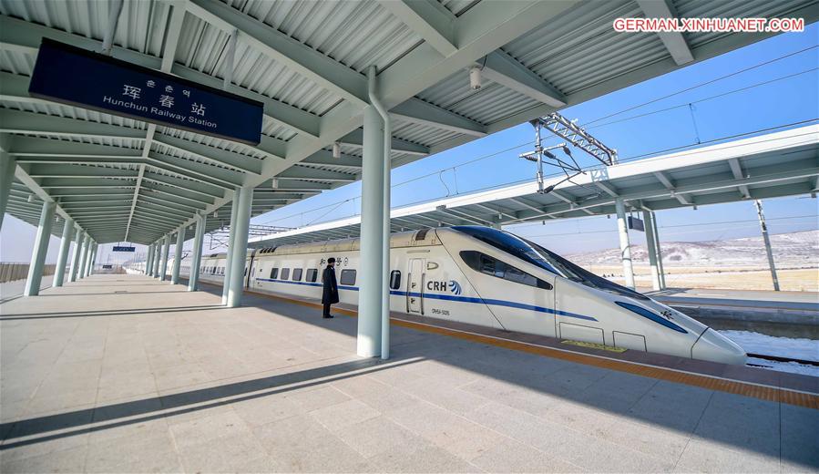 CHINA-NORTHEAST REGIONS-RAILWAY-TRAVEL RUSH (CN)