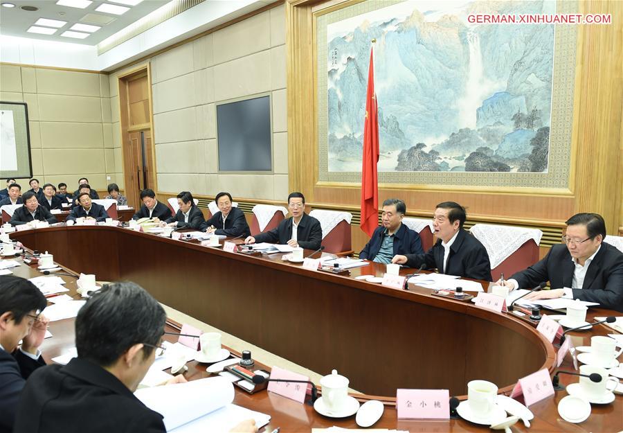 CHINA-BEIJING-ZHANG GAOLI-FOOD SAFETY-MEETING (CN) 