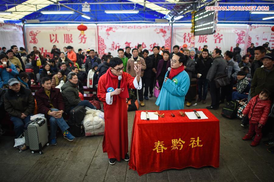 CHINA-GUIZHOU-GUIYANG-TRAVEL RUSH-FOLK ART (CN)