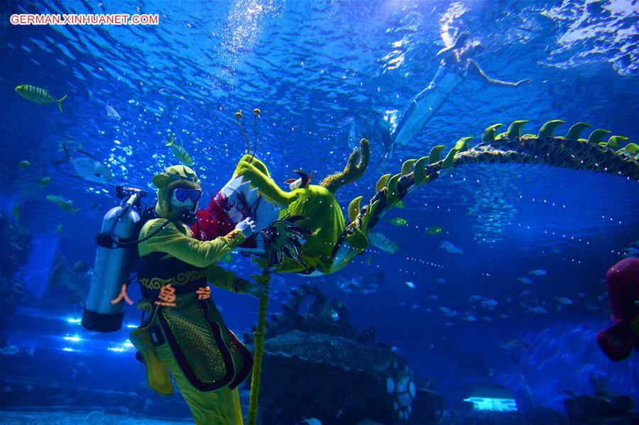 #CHINA-TIANJIN-UNDERWATER DRAGON DANCE (CN)