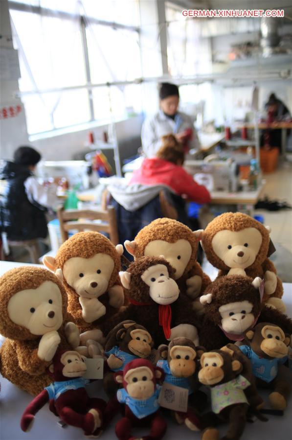 #CHINA-LIAONING-DALIAN-YEAR OF MONKEY-TOYS (CN)