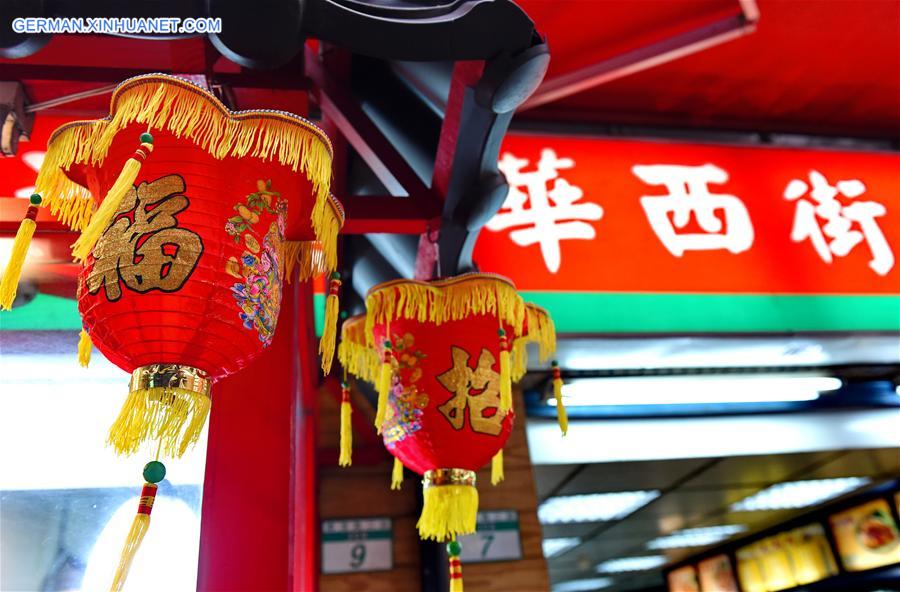 CHINA-TAIWAN-SPRING FESTIVAL-DECORATION (CN)