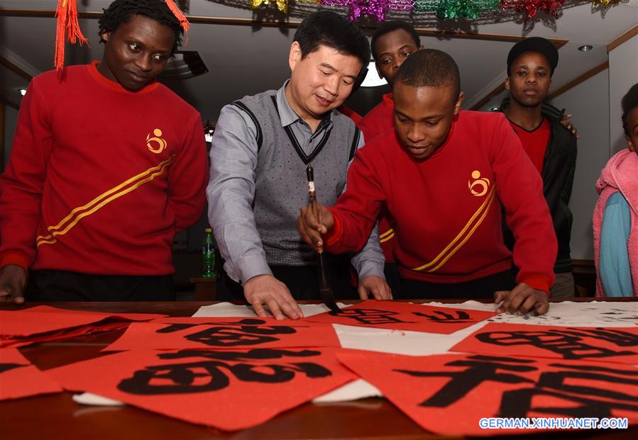 CHINA-HEBEI-CANGZHOU-AFRICAN STUDENTS-SPRING FESTIVAL (CN)