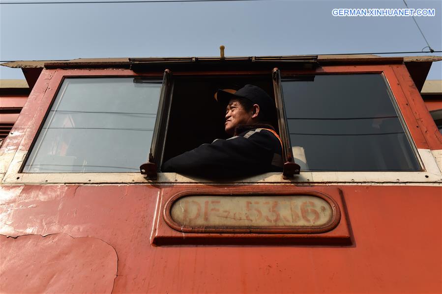 CHINA-SHANXI-ENGINE DRIVER-SPRING FESTIVAL-TRAVEL RUSH (CN)