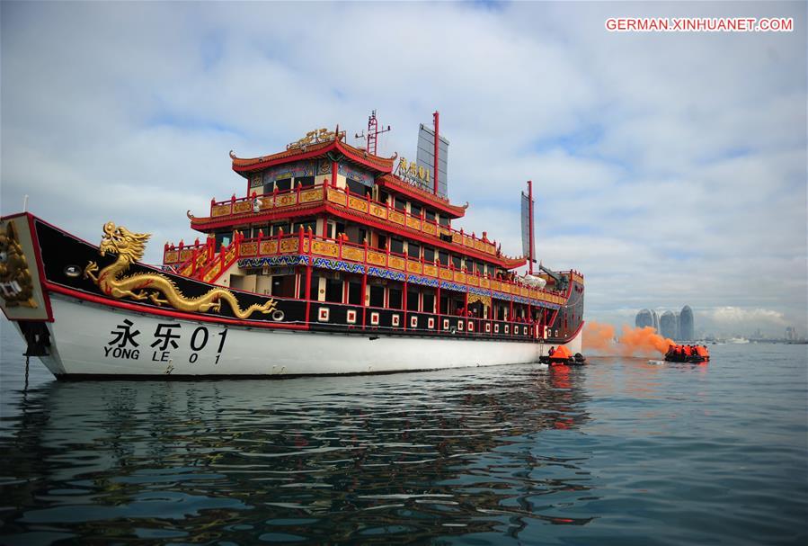 #CHINA-HAINAN-SANYA-TOURISM-DRILL (CN)