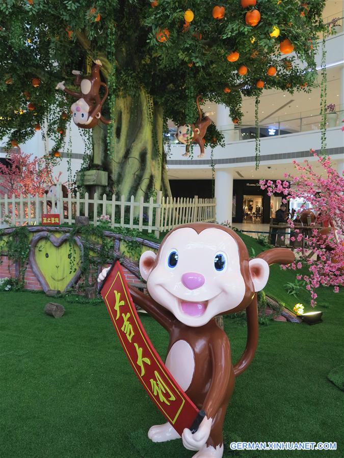 CHINA-JINAN-SPRING FESTIVAL-MONKEY (CN)