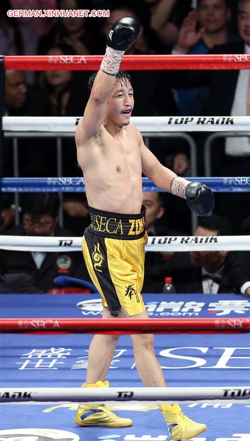 (SP)CHINA-SHANGHAI-BOXING-WBO INT'L FLYWEIGHT TITLE-ZOU SHIMING