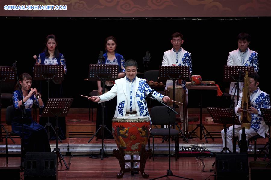 ITALY-ROME-CHINESE LUNAR NEW YEAR-CONCERT