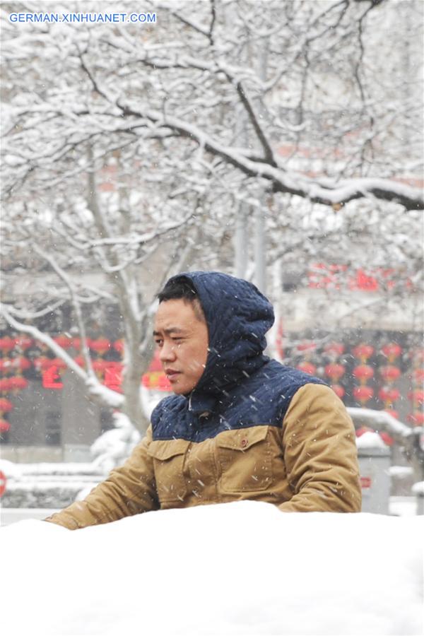 CHINA-XI'AN-SNOWFALL (CN)