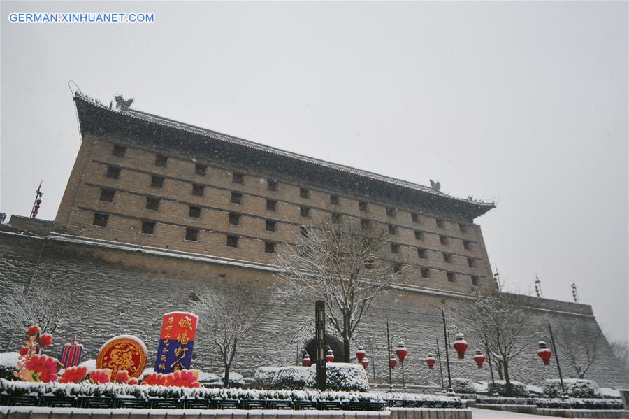 CHINA-XI'AN-SNOWFALL (CN)