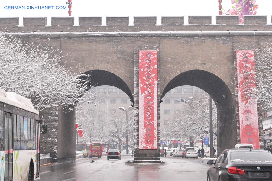 CHINA-XI'AN-SNOWFALL (CN)