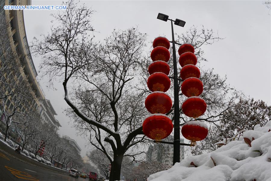 CHINA-XI'AN-SNOWFALL (CN)