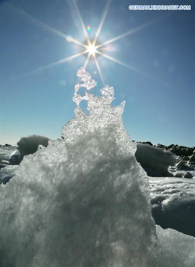 CHINA-HEBEI-QINHUANGDAO-SEA ICE (CN)