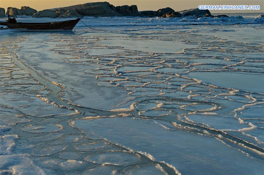 CHINA-HEBEI-QINHUANGDAO-SEA ICE (CN)