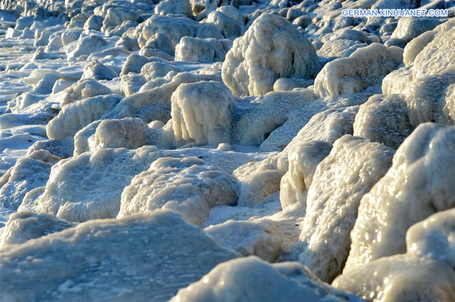 CHINA-HEBEI-QINHUANGDAO-SEA ICE (CN)
