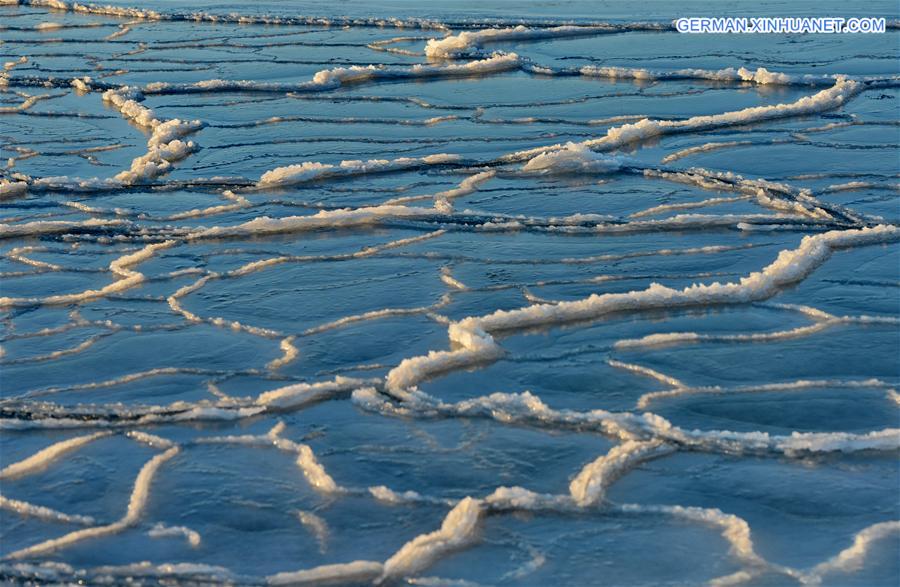 CHINA-HEBEI-QINHUANGDAO-SEA ICE (CN)
