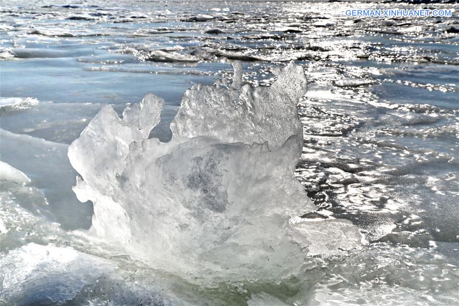 CHINA-HEBEI-QINHUANGDAO-SEA ICE (CN)