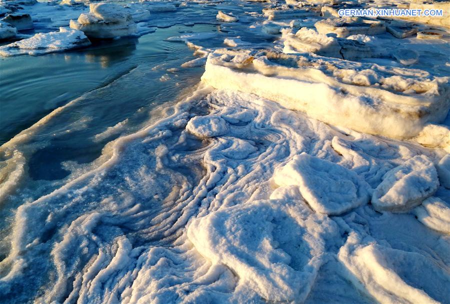 CHINA-HEBEI-QINHUANGDAO-SEA ICE (CN)