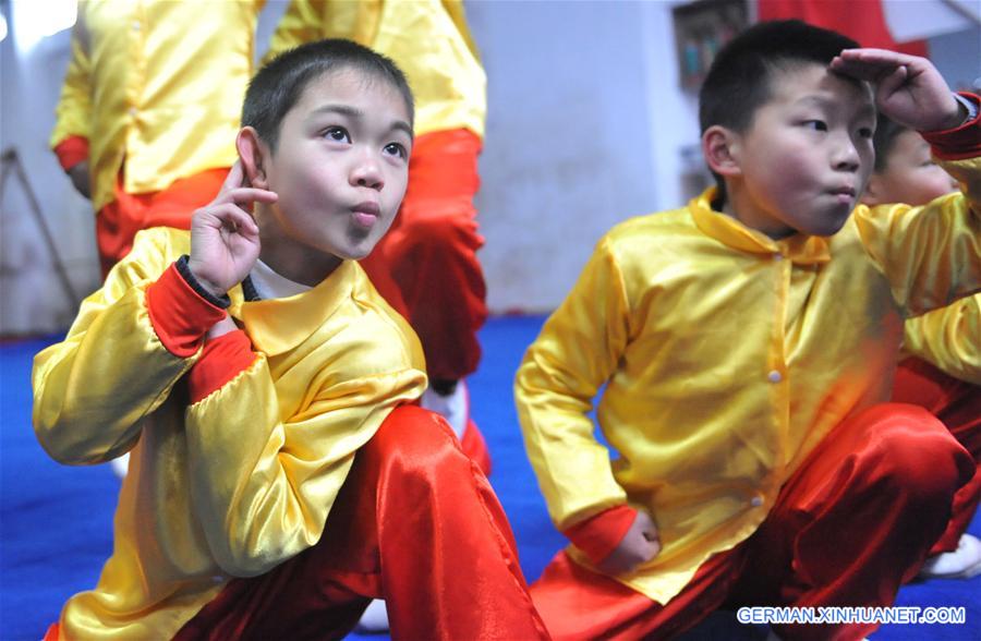 #CHINA-ZHEJIANG-LIN'AN-MARTIAL ARTS (CN)