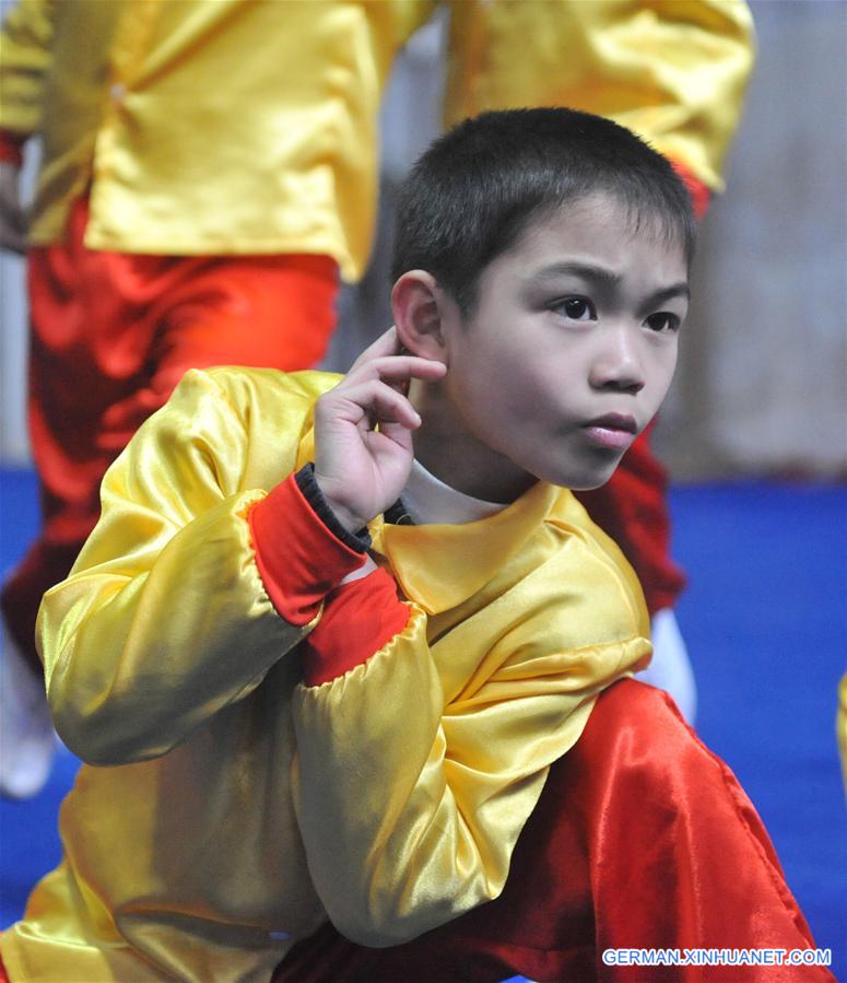 #CHINA-ZHEJIANG-LIN'AN-MARTIAL ARTS (CN)