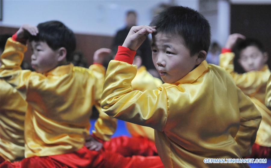 #CHINA-ZHEJIANG-LIN'AN-MARTIAL ARTS (CN)