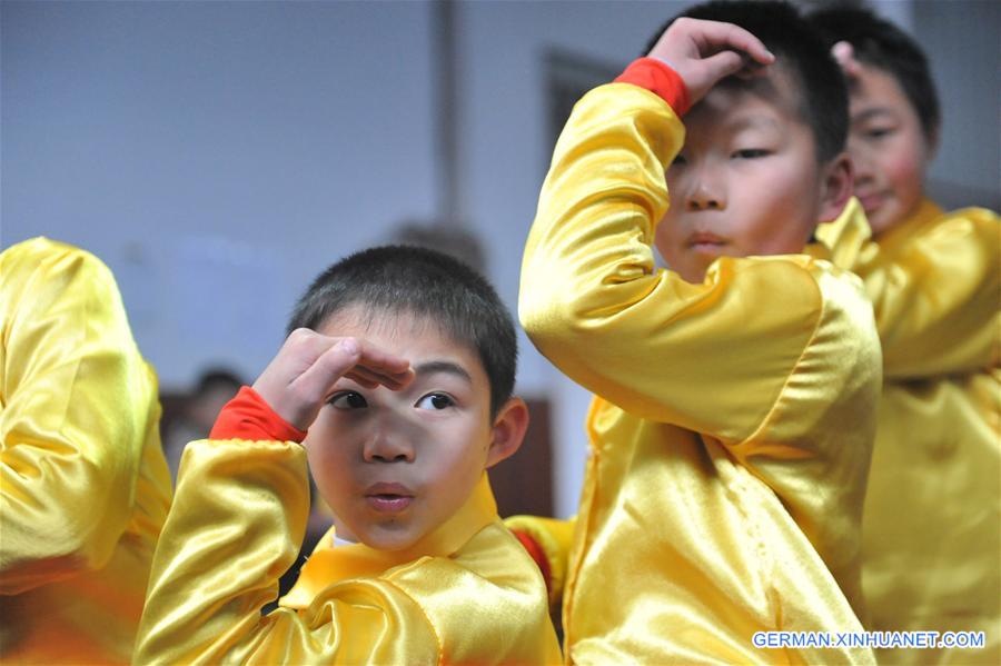 #CHINA-ZHEJIANG-LIN'AN-MARTIAL ARTS (CN)