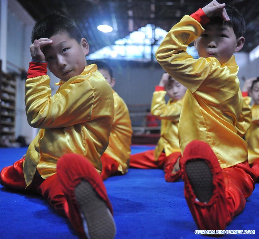 #CHINA-ZHEJIANG-LIN'AN-MARTIAL ARTS (CN)