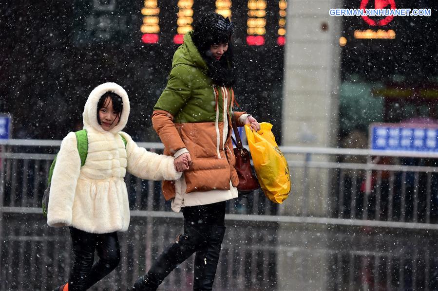 CHINA-HEFEI-SPRING FESTIVAL-RAILWAY TRANSPORTATION (CN)