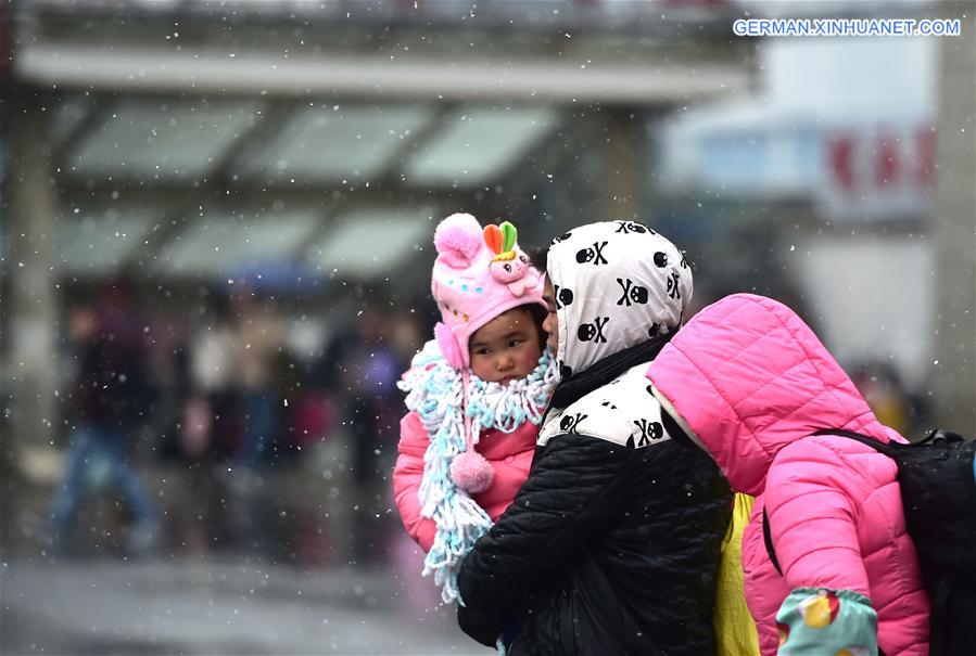 CHINA-HEFEI-SPRING FESTIVAL-RAILWAY TRANSPORTATION (CN)