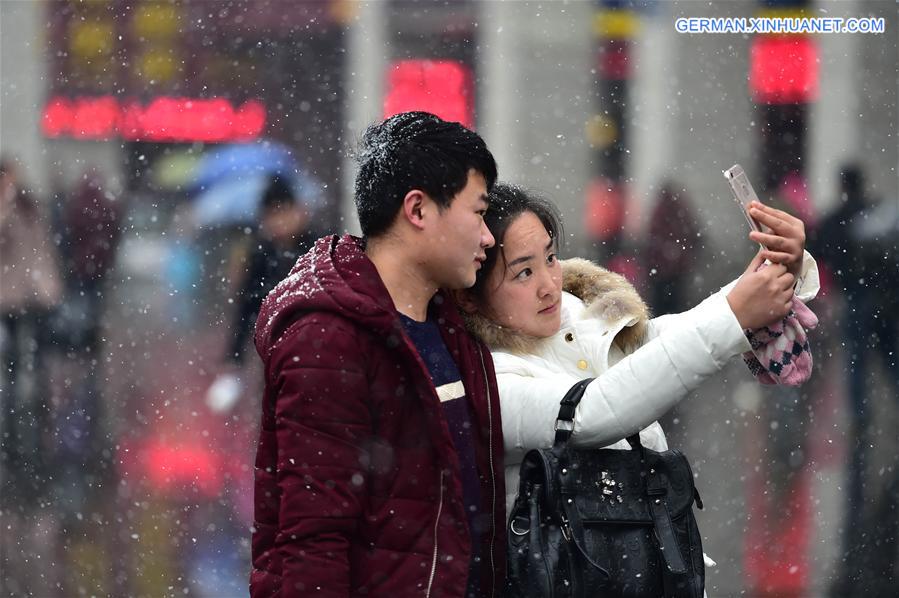 CHINA-HEFEI-SPRING FESTIVAL-RAILWAY TRANSPORTATION (CN)