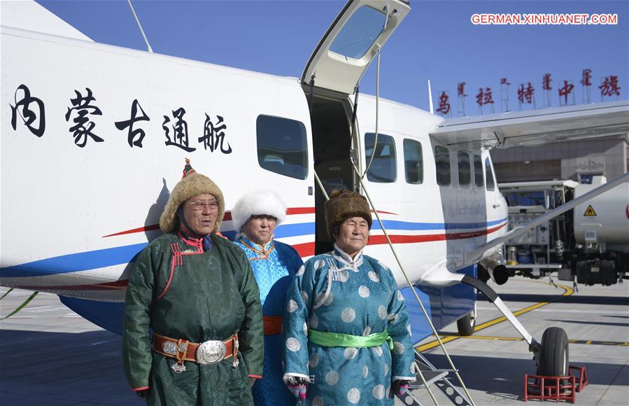 #CHINA-INNER MONGOLIA-URAD MIDDLE BANNER-GENERAL AIRPORT (CN)