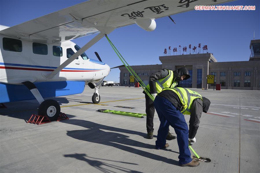 #CHINA-INNER MONGOLIA-URAD MIDDLE BANNER-GENERAL AIRPORT (CN)