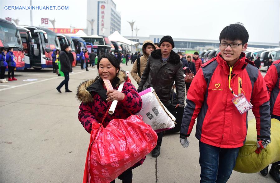 CHINA-ANHUI-FUYANG-SPRING FESTIVAL TRAVEL SEASON-FREE COACH (CN)