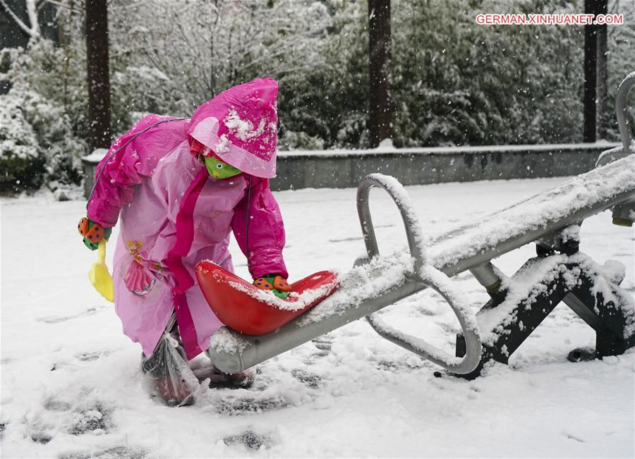 CHINA-JIANGSU-NANJING-SNOWFALL (CN)