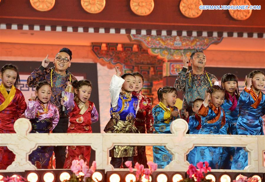 CHINA-LHASA-TIBETAN NEW YEAR-WEB GALA (CN)