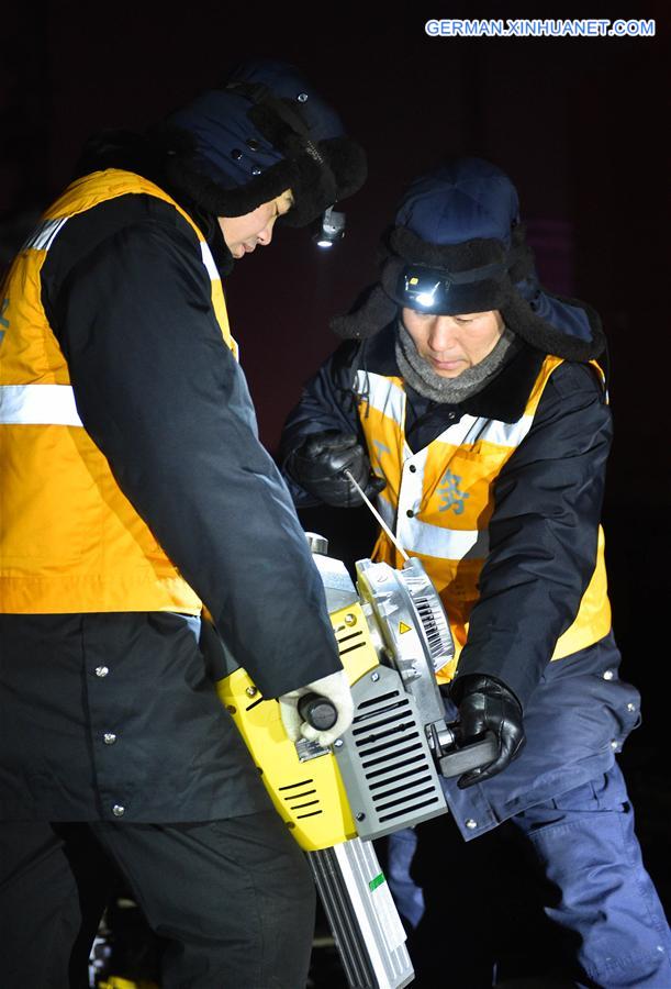 CHINA-CHANGCHUN-RAILWAY-TRACK MAINTENANCE (CN)