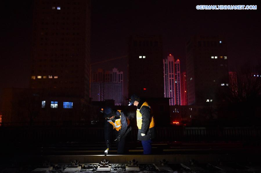 CHINA-CHANGCHUN-RAILWAY-TRACK MAINTENANCE (CN)