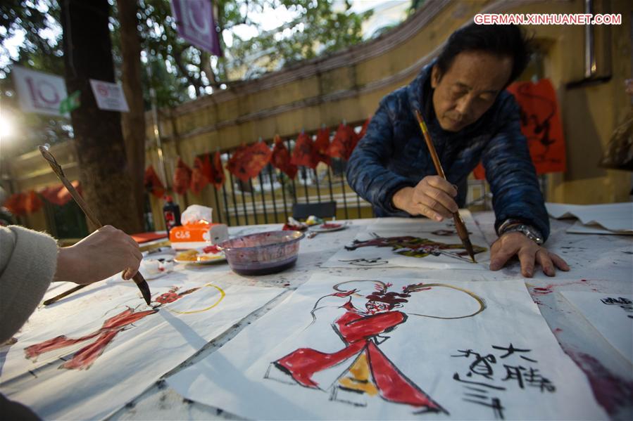 CHINA-MACAO-TRADITIONAL FOLK ART (CN)